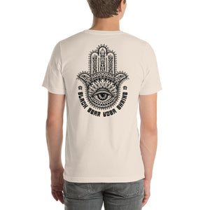 BBY Hamsa Short-Sleeve Unisex T-Shirt